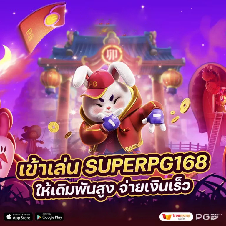 mgm99my： ประสบการณ์การเล่นเกมใหม่ล่าสุด