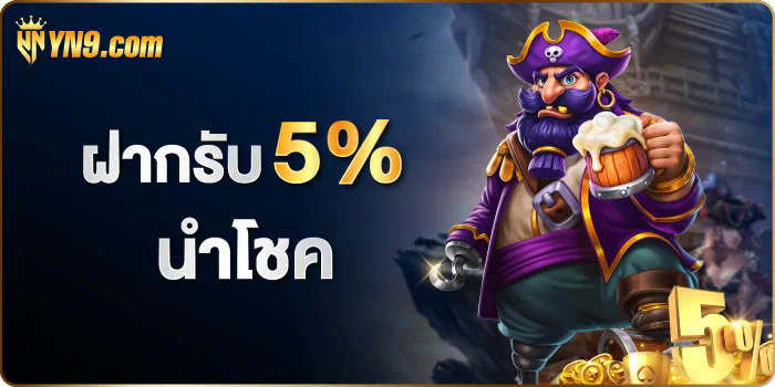 slot pg ฝาก ถอน wallet  เกมสล็อตออนไลน์ยอดนิยม