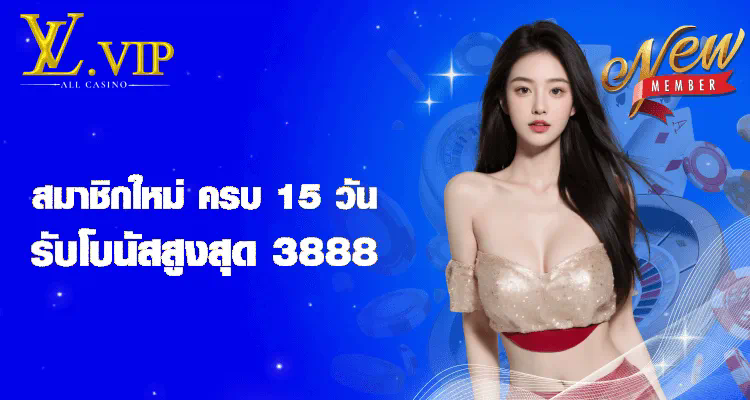 เกม168club เกมใหม่ล่าสุดในปี 2023